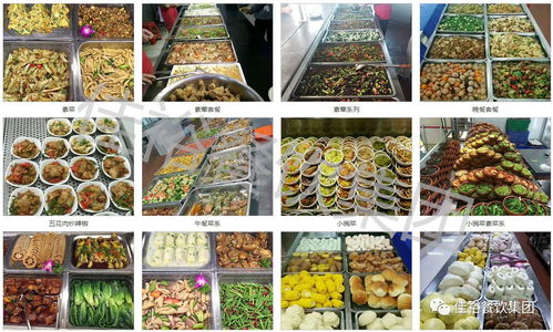 东莞膳食管理新模式 高品质工厂食堂承包与文创运营的冷思考