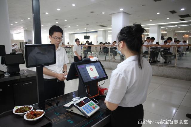 政企单位智慧食堂制止餐饮浪费的五大关键切入点