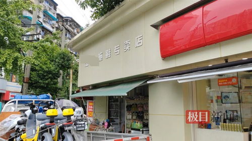 曹氏鸭脖陷添加剂风波 企业号自曝流程为哪般？公司紧急澄清并报案