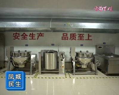 咱老百姓 | 刘乐铭 把小餐饮连锁开到全国去